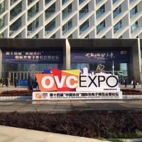 深圳納宏光電參展2017”中國光谷”國際光電子博覽會完滿落幕