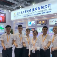 深圳納宏光電2020慕尼黑上海光博會暨國際臨床檢驗設備及用品展覽會完美落幕