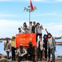 登山小隊穿越東西沖